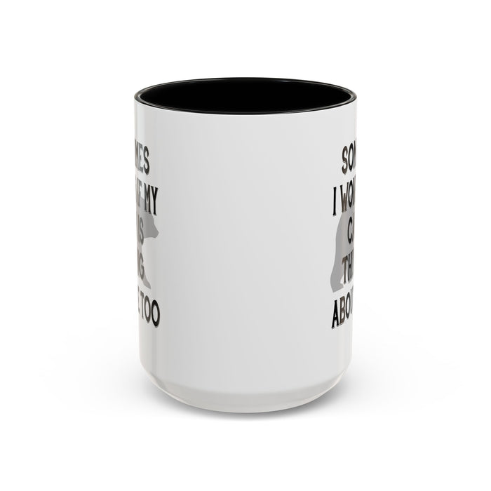 Coffee Mug, Cabin Thinking About Me, Bear Gift, Funny Tea Cup, Novelty Drinkware, Cute Bear Mug, Country Bear Cabin Cup, Gift