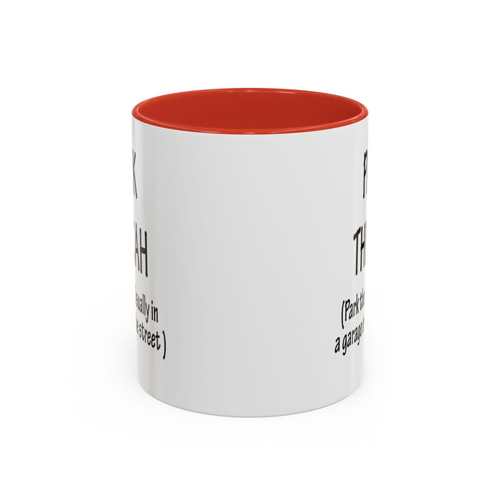 Accent Coffee Mug, Boston Pahk the Cah Funny Gift, Massachusetts Souvenir Cup, Tea Drinker Present, Office Desk Decor, Unique White Ceramic