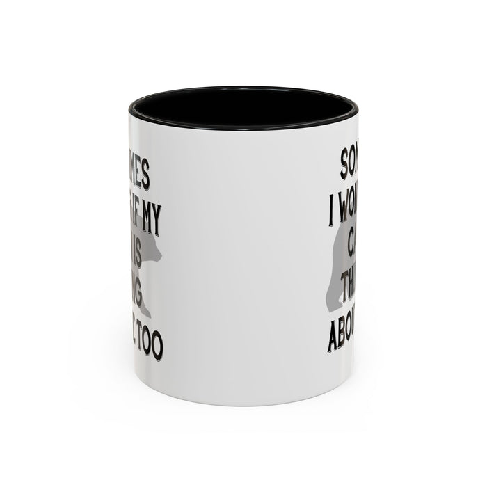 Coffee Mug, Cabin Thinking About Me, Bear Gift, Funny Tea Cup, Novelty Drinkware, Cute Bear Mug, Country Bear Cabin Cup, Gift