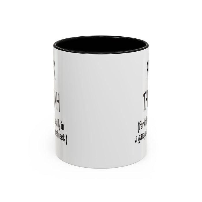 Accent Coffee Mug, Boston Pahk the Cah Funny Gift, Massachusetts Souvenir Cup, Tea Drinker Present, Office Desk Decor, Unique White Ceramic